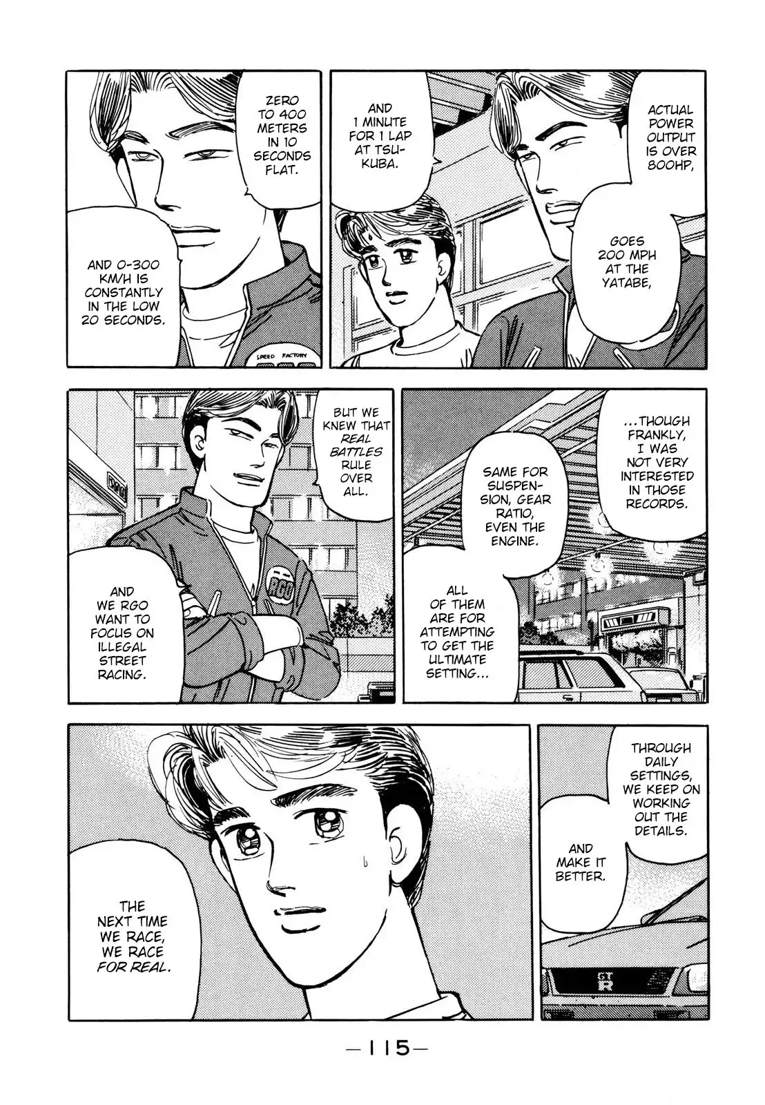 Wangan Midnight Chapter 111 5